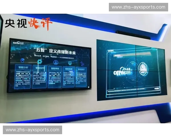 社交分享功能增强内容传播力 扩大赛事影响力半径