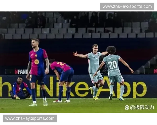 西甲第25轮赛程全面揭晓：2月21日至24日进行十场对决