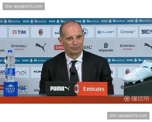 米兰433变阵实验失败分析，阿莱格里战术调整与球队适应问题